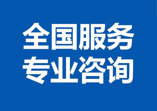 三水封存公积金代提